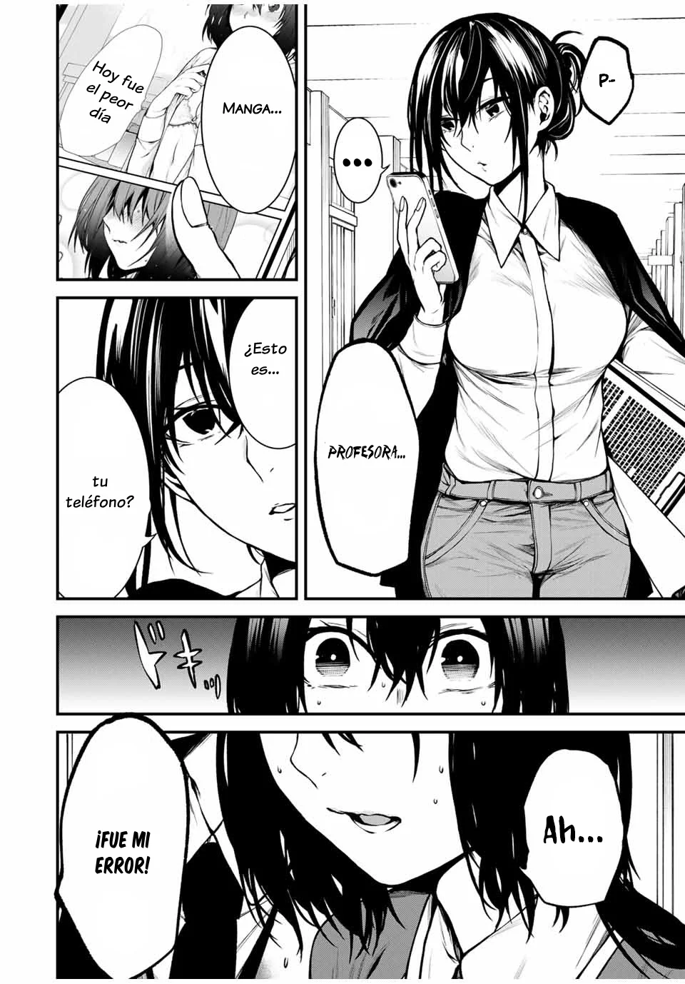 Página 12 del Manga