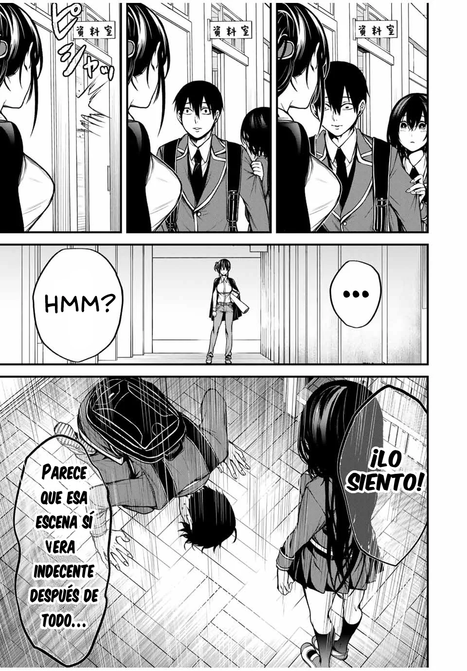 Página 15 del Manga