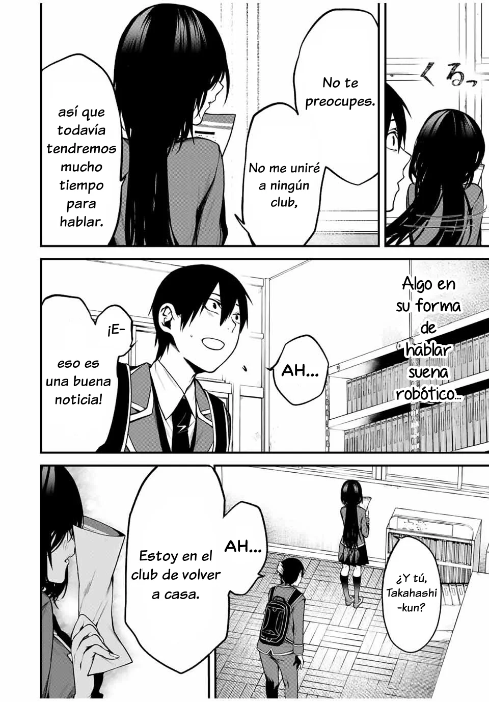 Página 12 del Manga