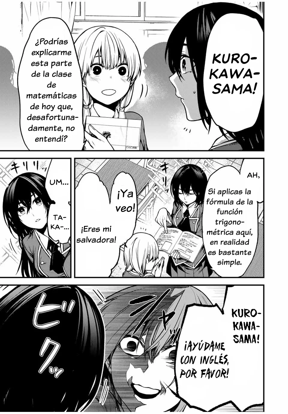 Página 3 del Manga