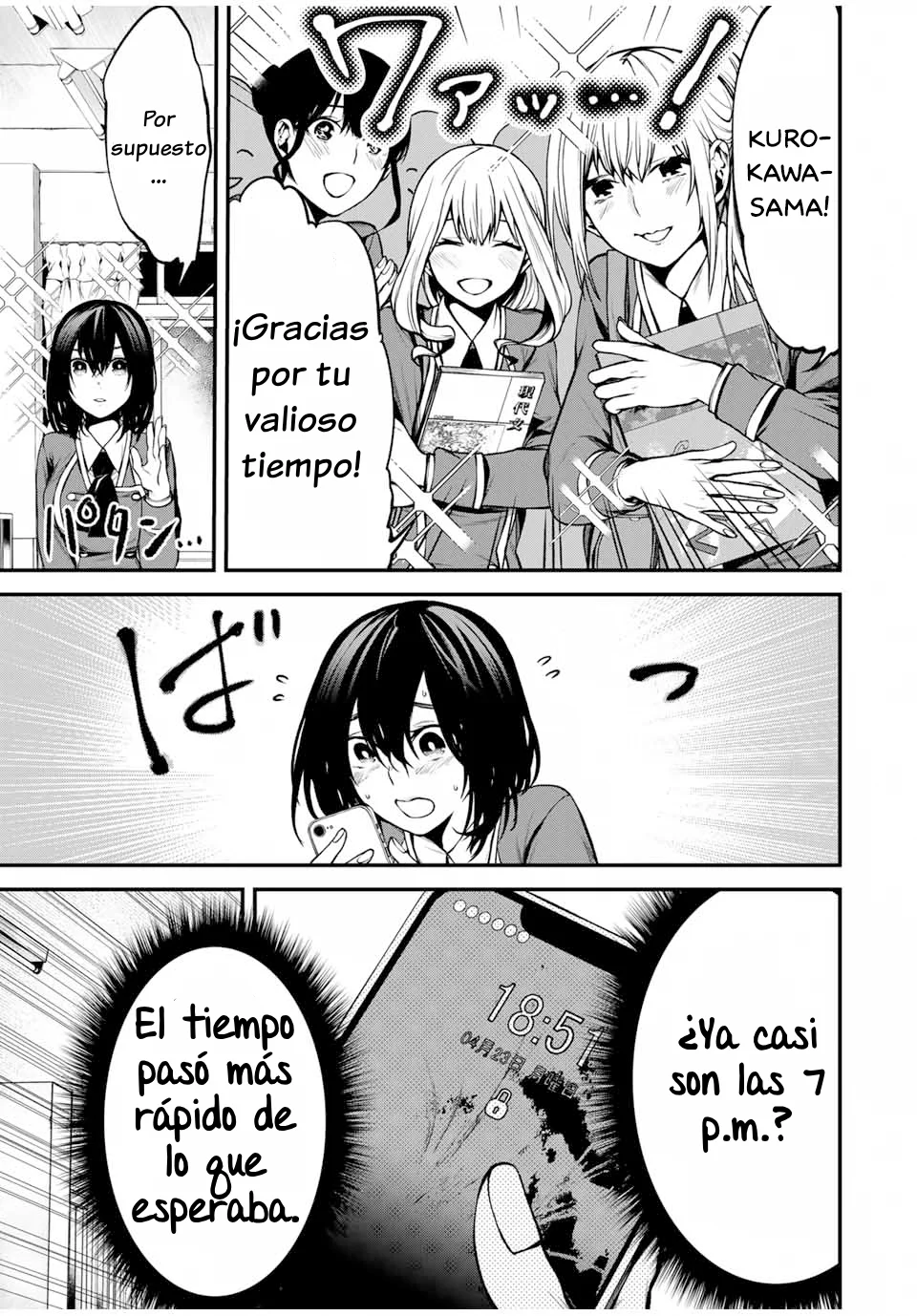 Página 5 del Manga