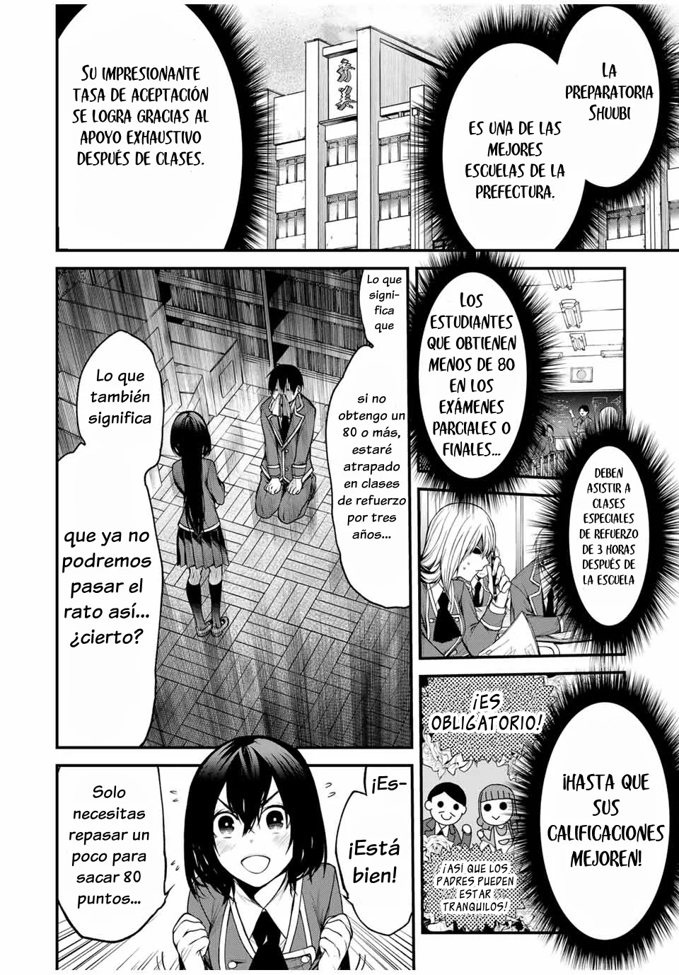 Página 4 del Manga