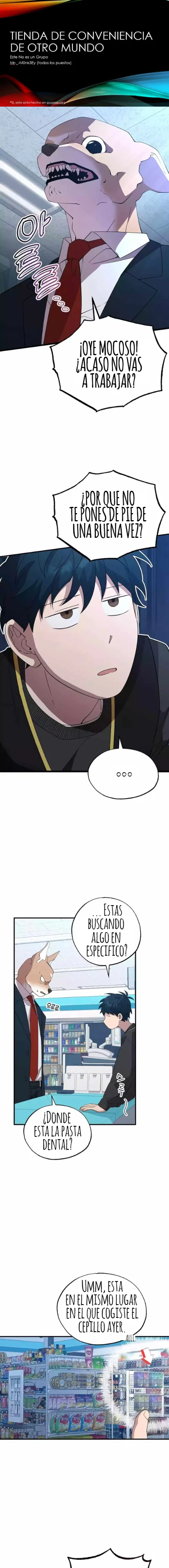Página 1 del Manga