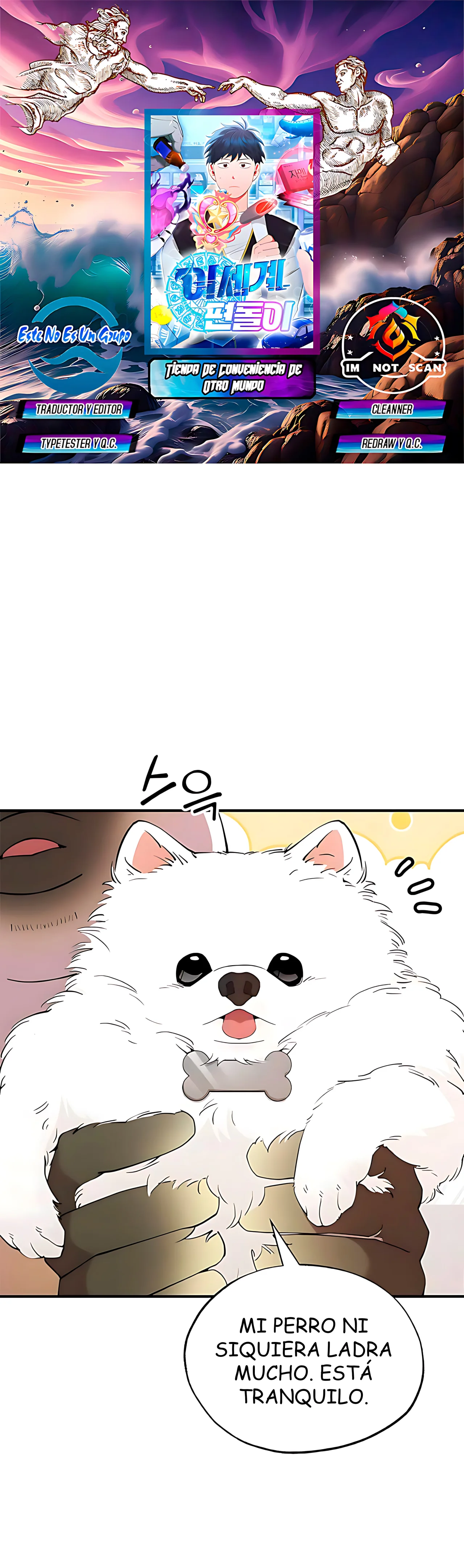 Página 1 del Manga