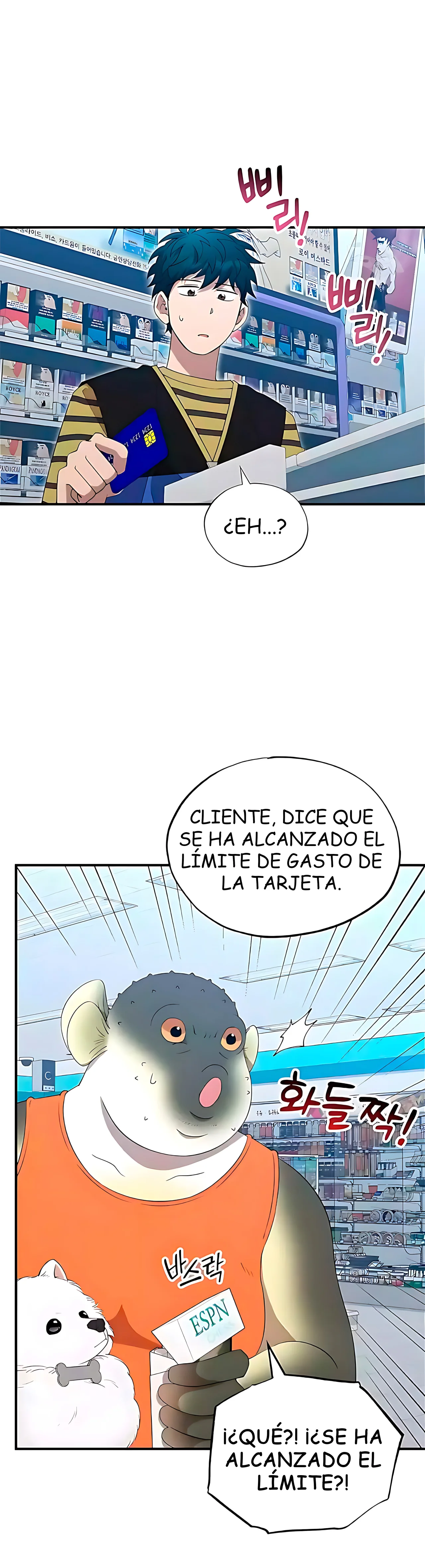 Página 8 del Manga