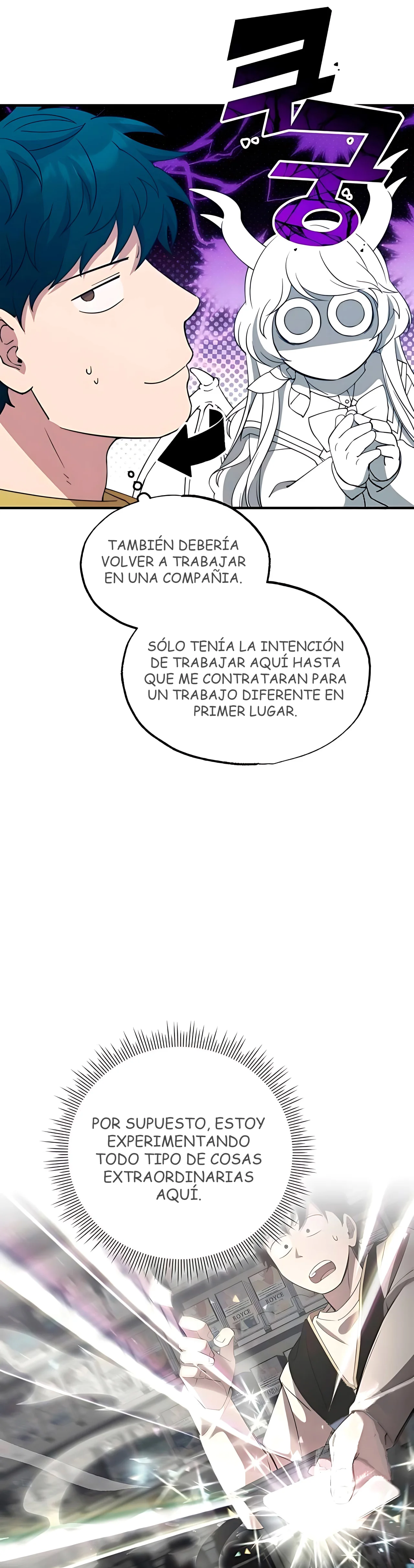 Página 34 del Manga