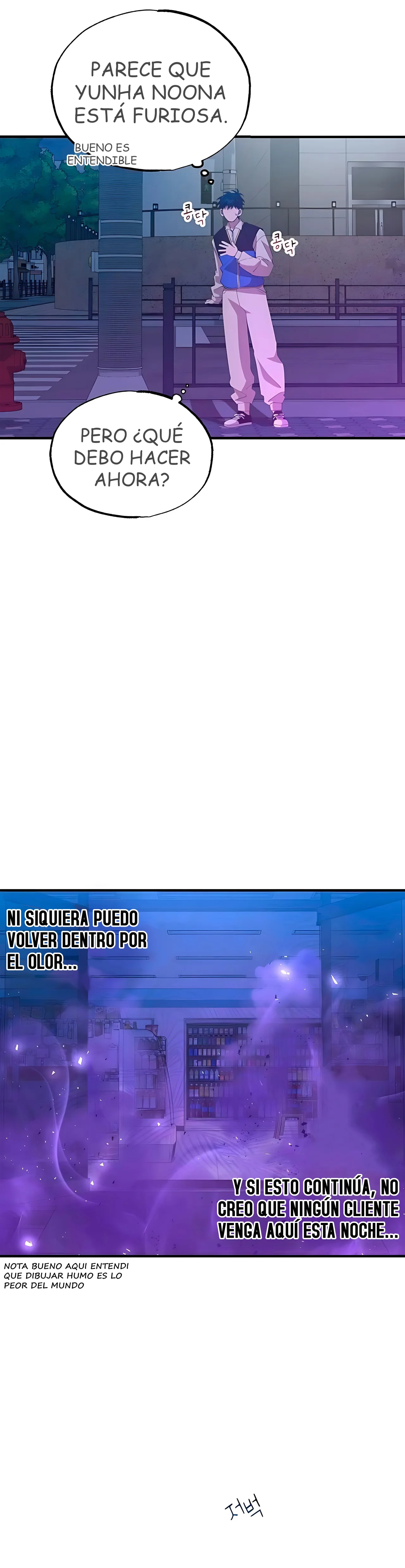 Página 34 del Manga