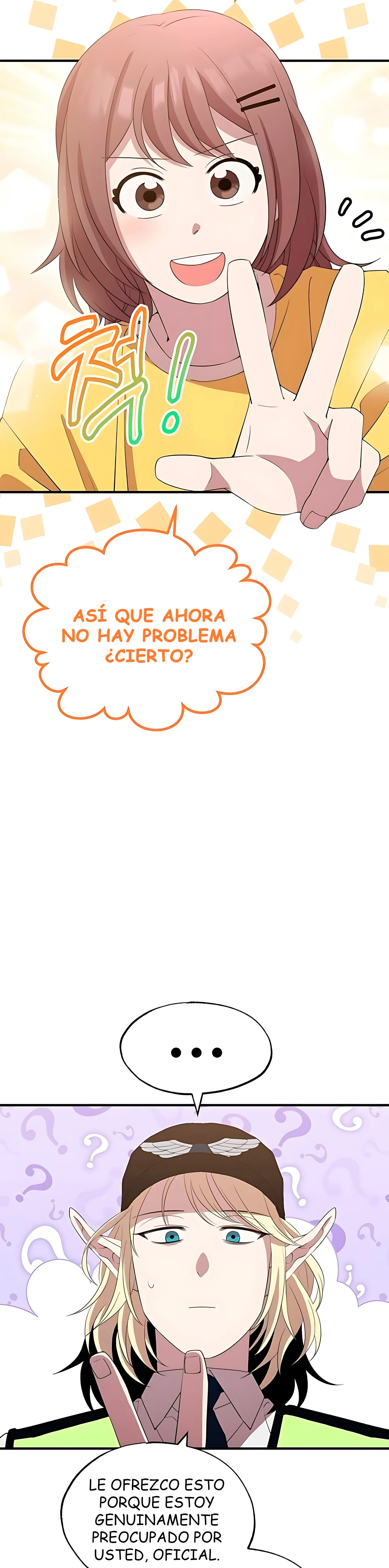 Página 23 del Manga
