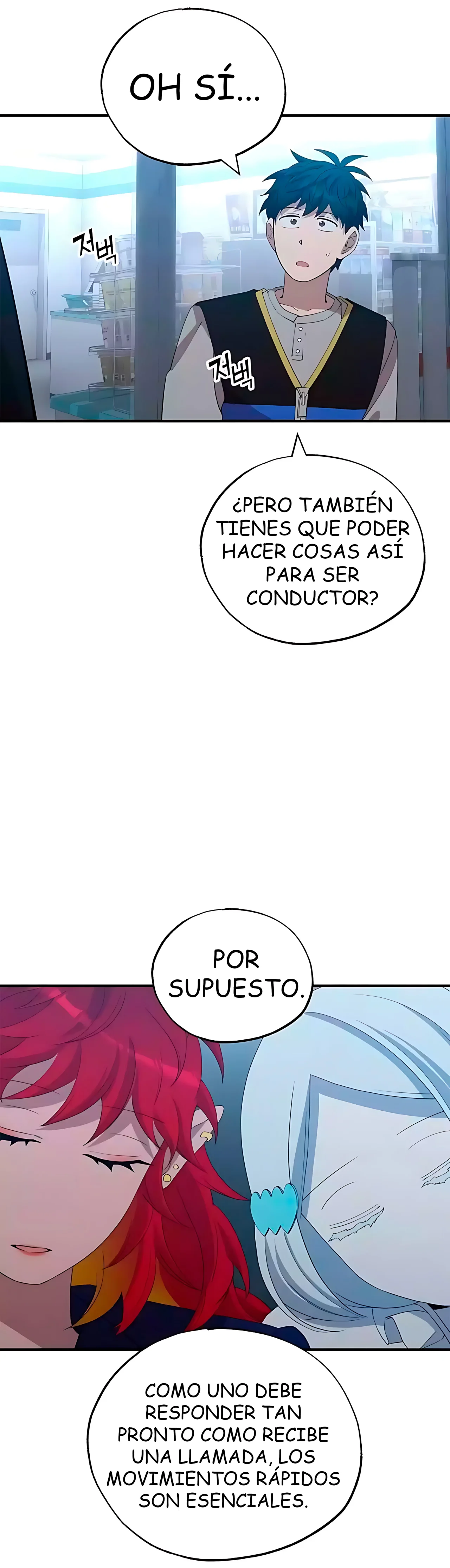 Página 33 del Manga