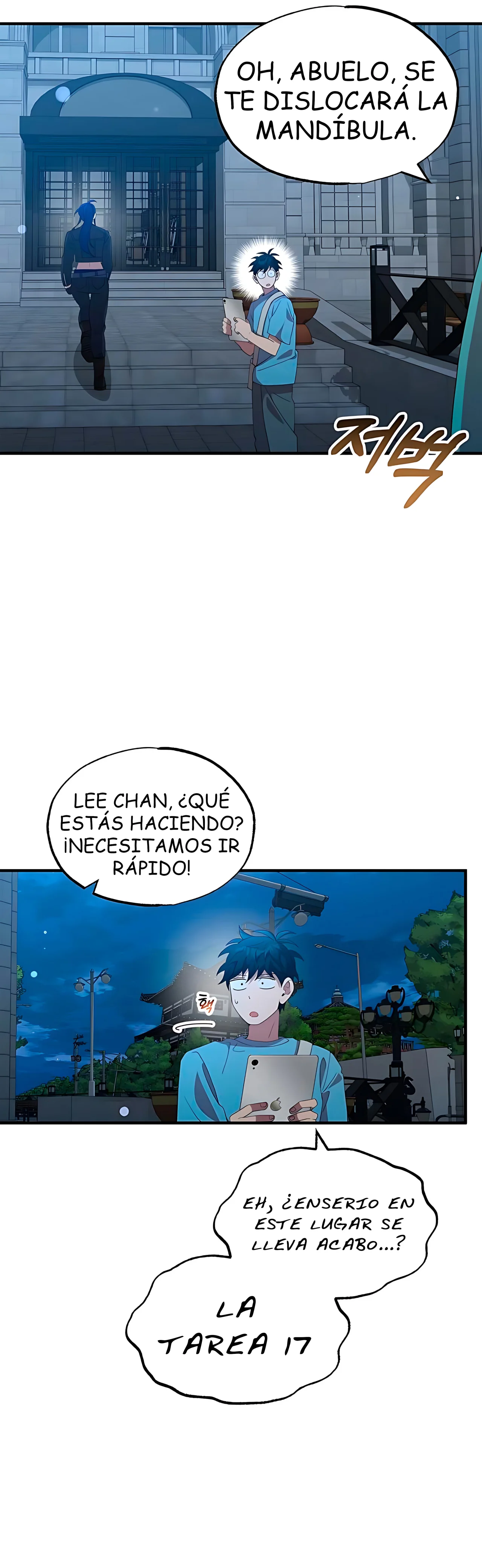 Página 42 del Manga