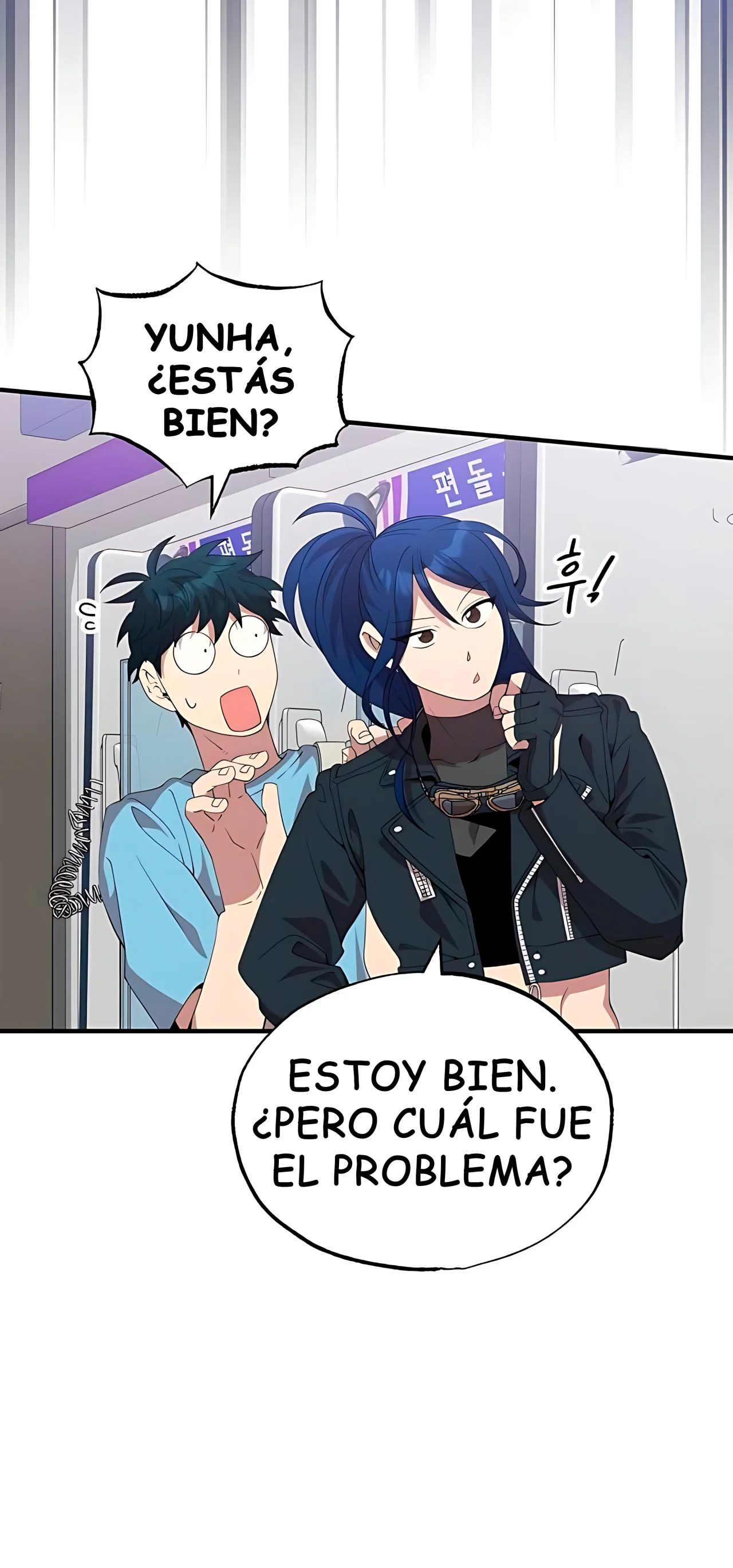 Página 37 del Manga