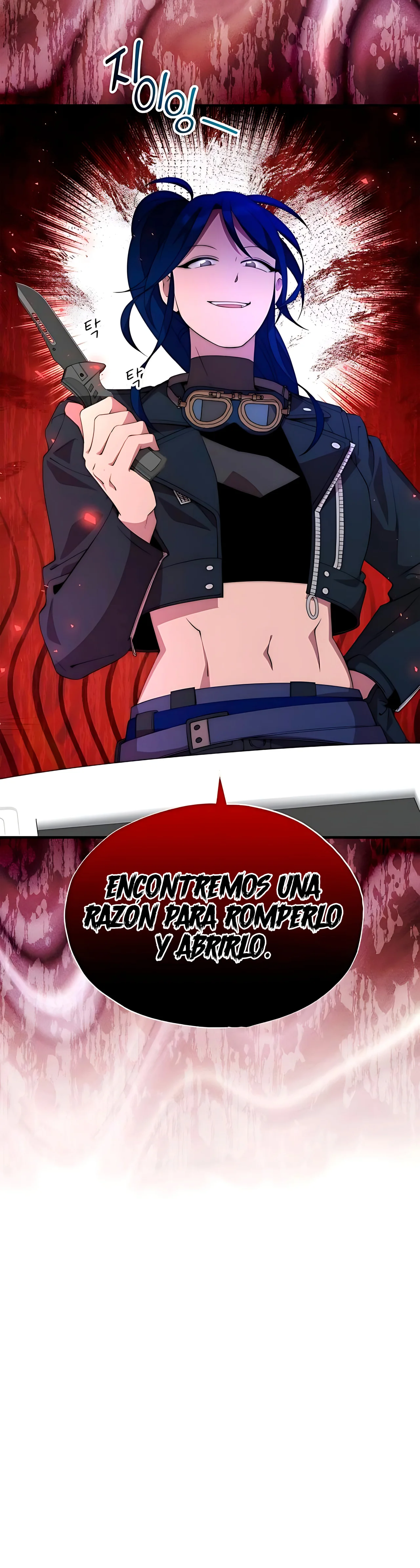 Página 44 del Manga
