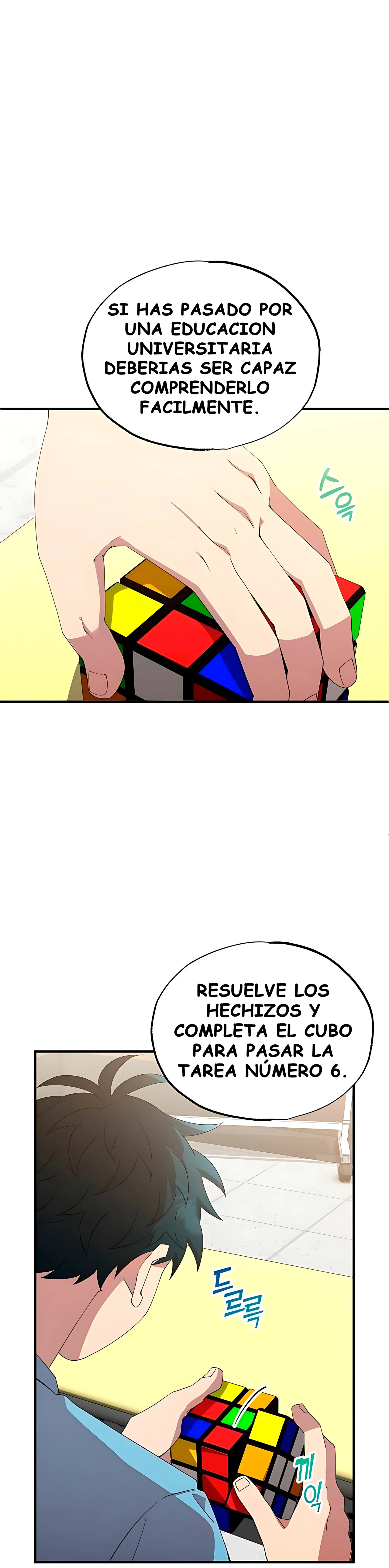 Página 41 del Manga