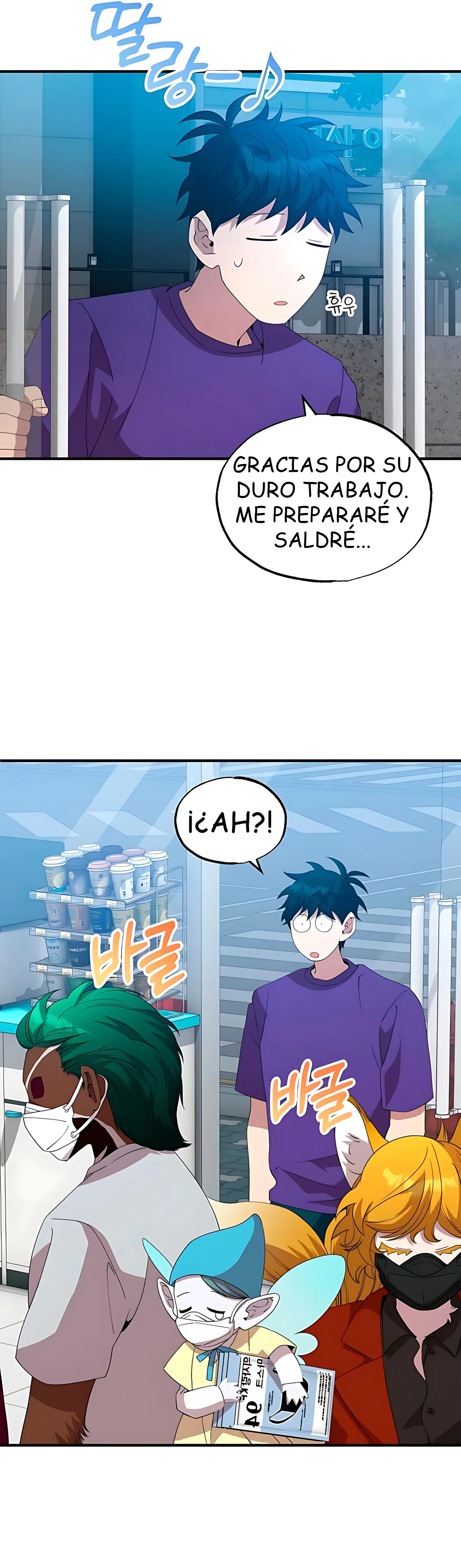 Página 34 del Manga