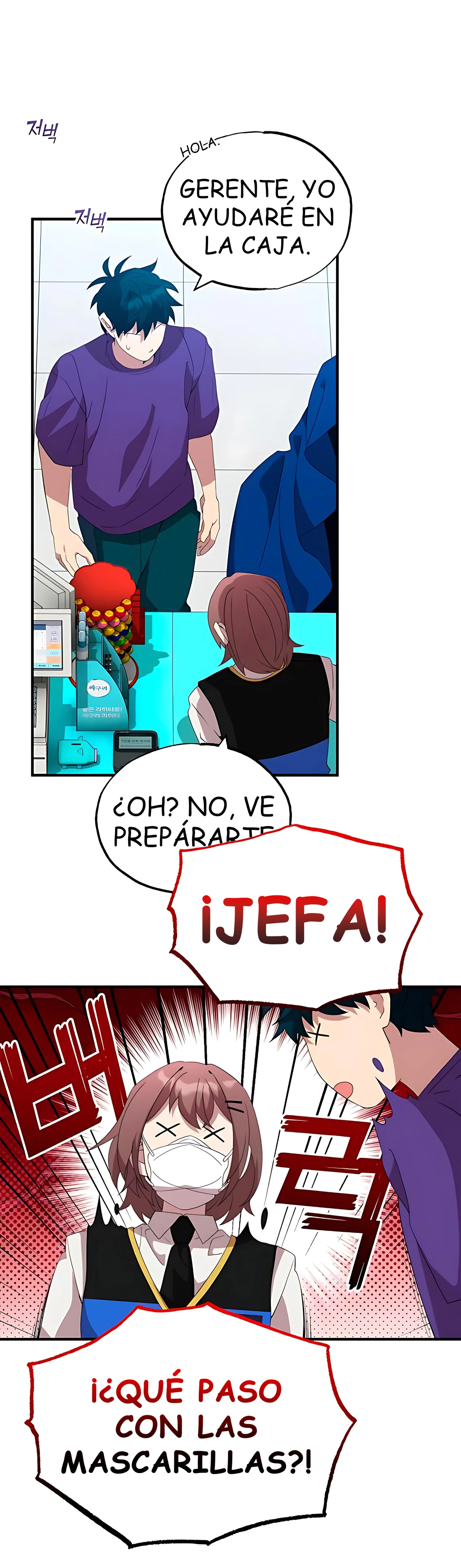 Página 36 del Manga
