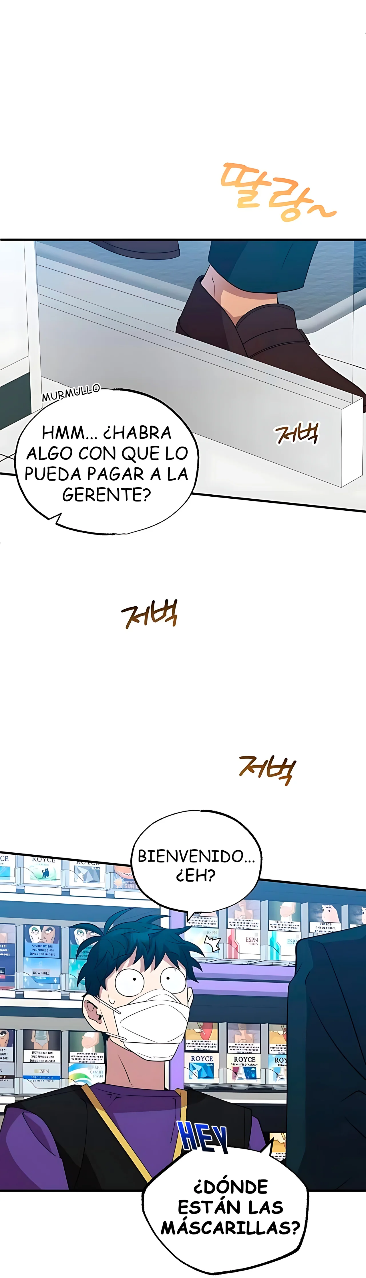 Página 9 del Manga
