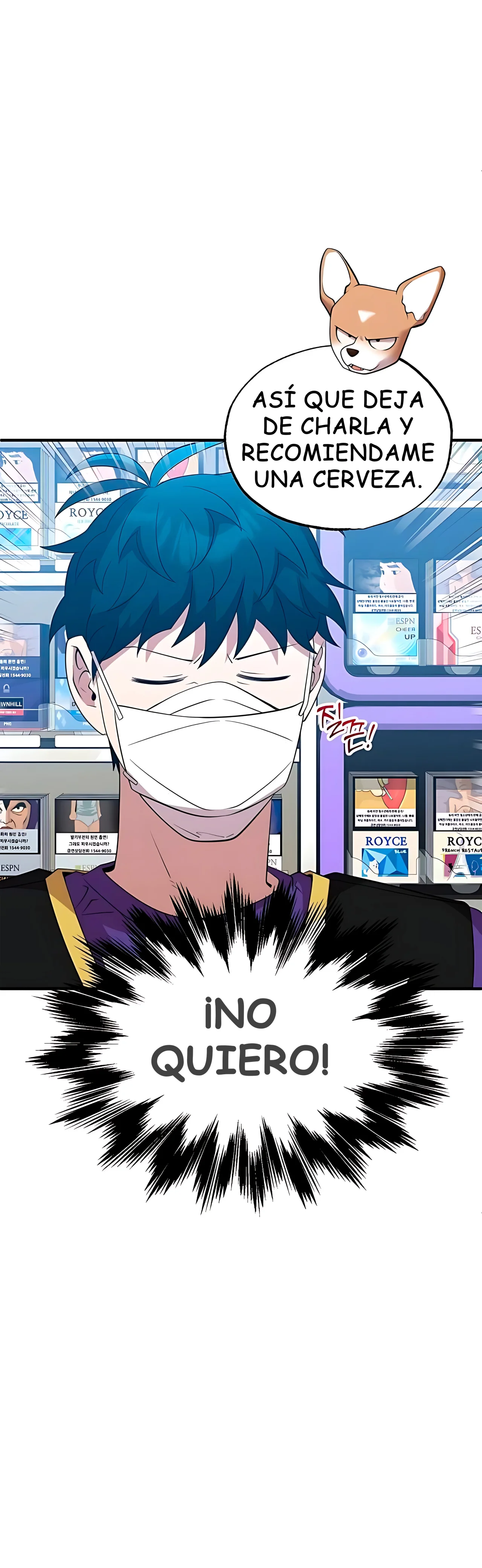 Página 19 del Manga