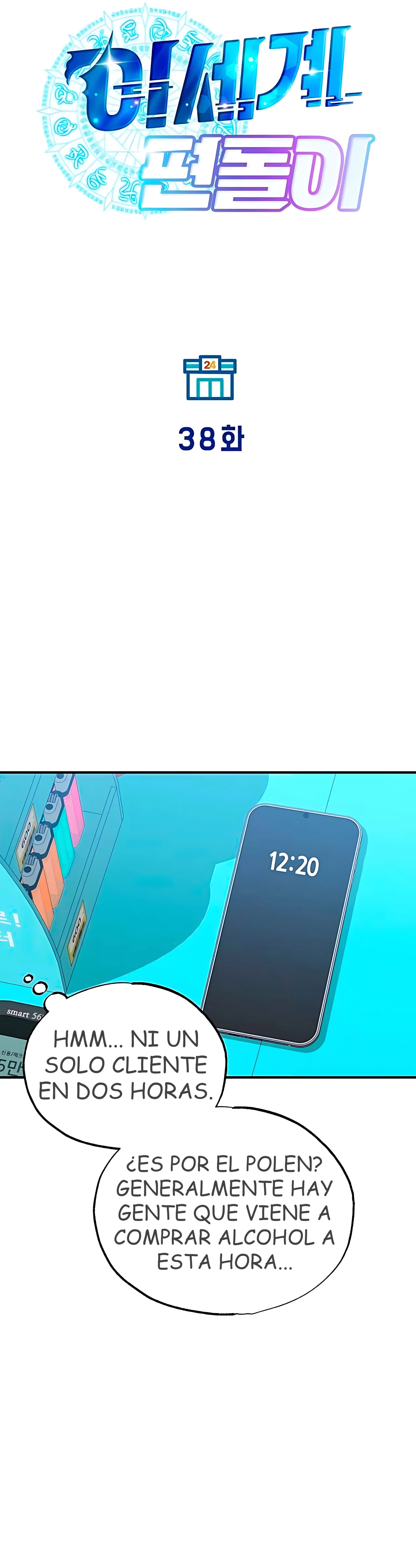 Página 20 del Manga