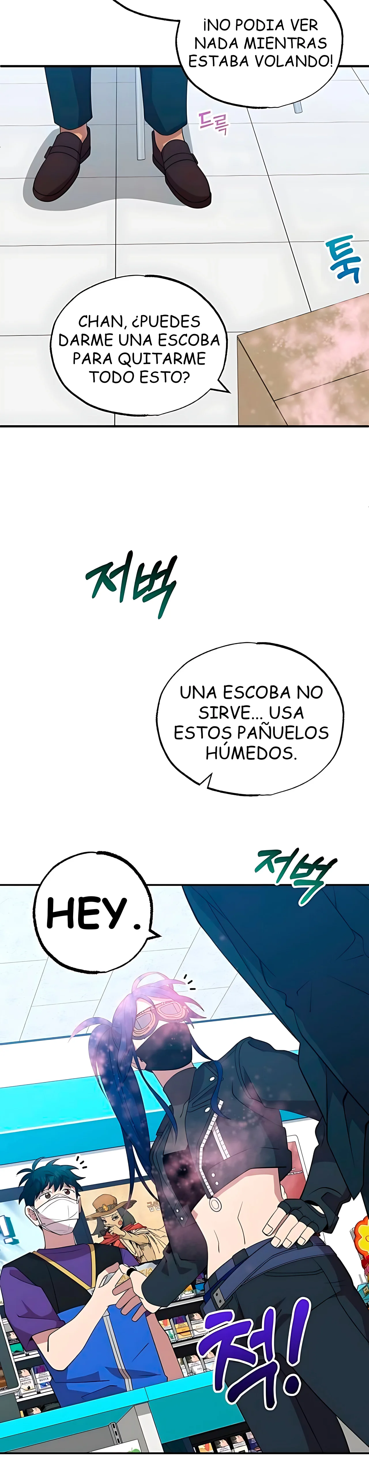 Página 26 del Manga