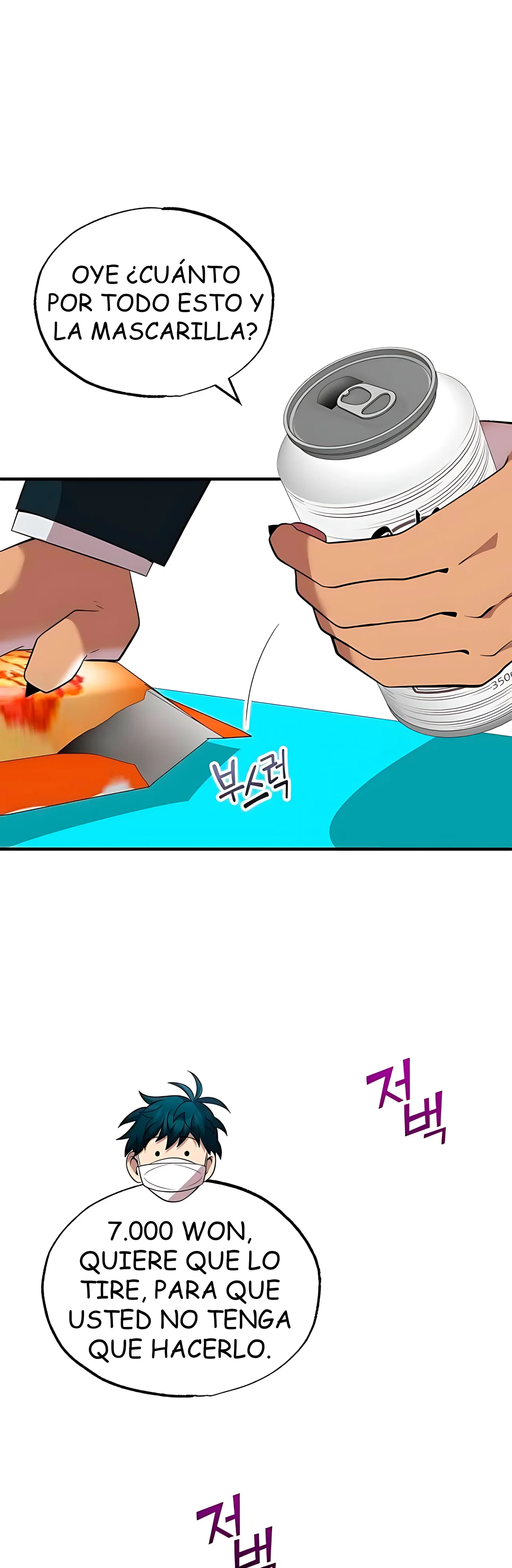 Página 31 del Manga
