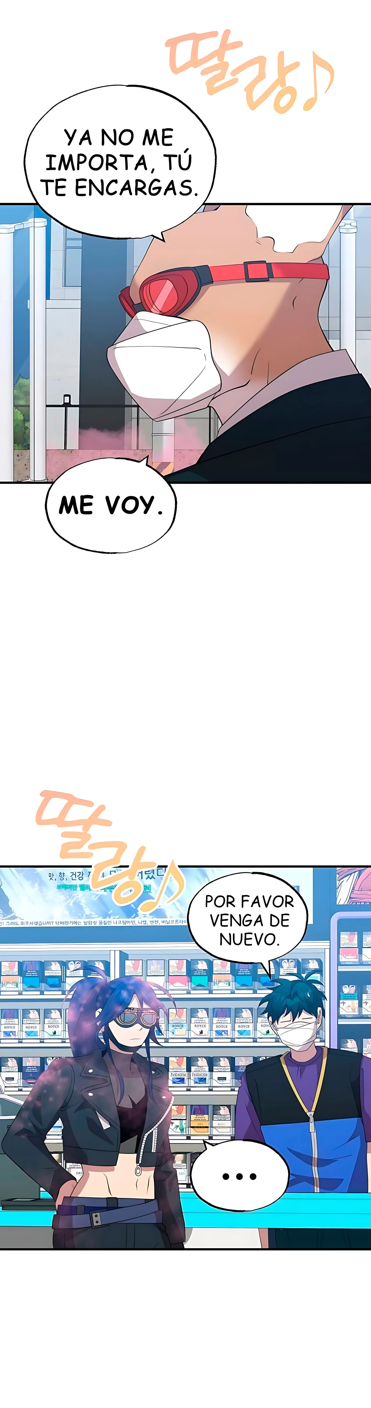 Página 34 del Manga
