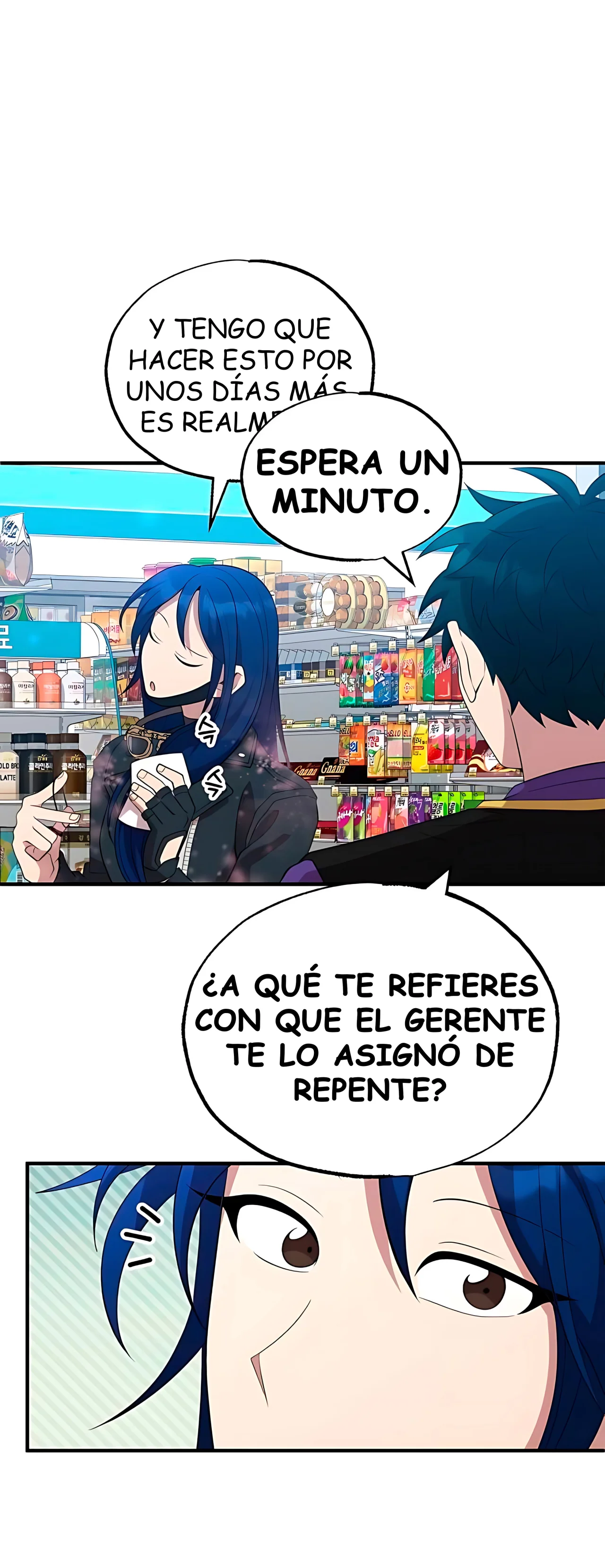 Página 39 del Manga