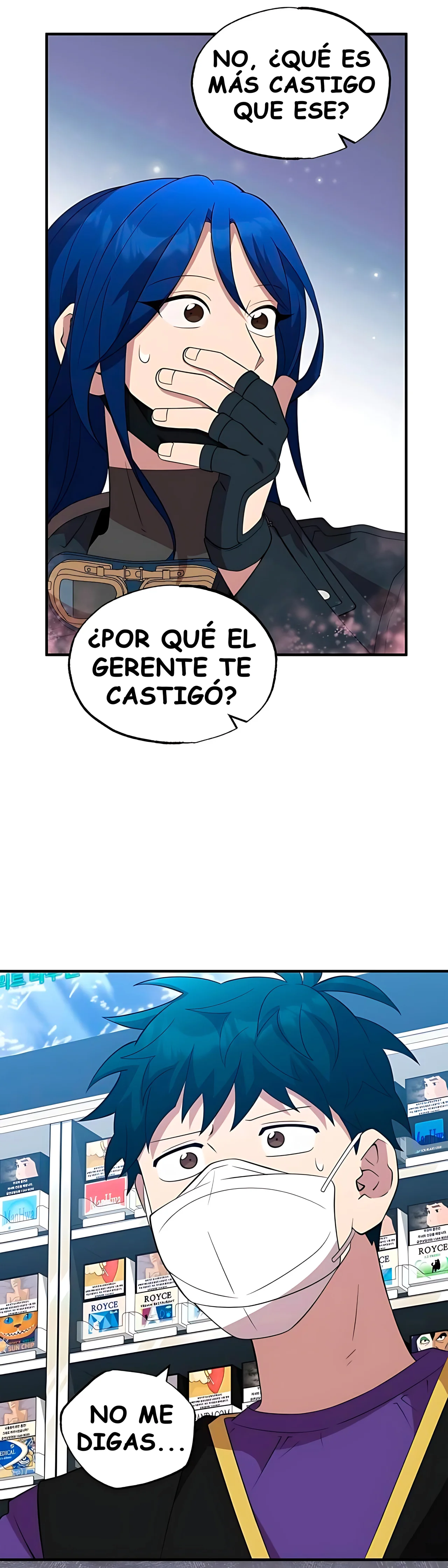 Página 41 del Manga