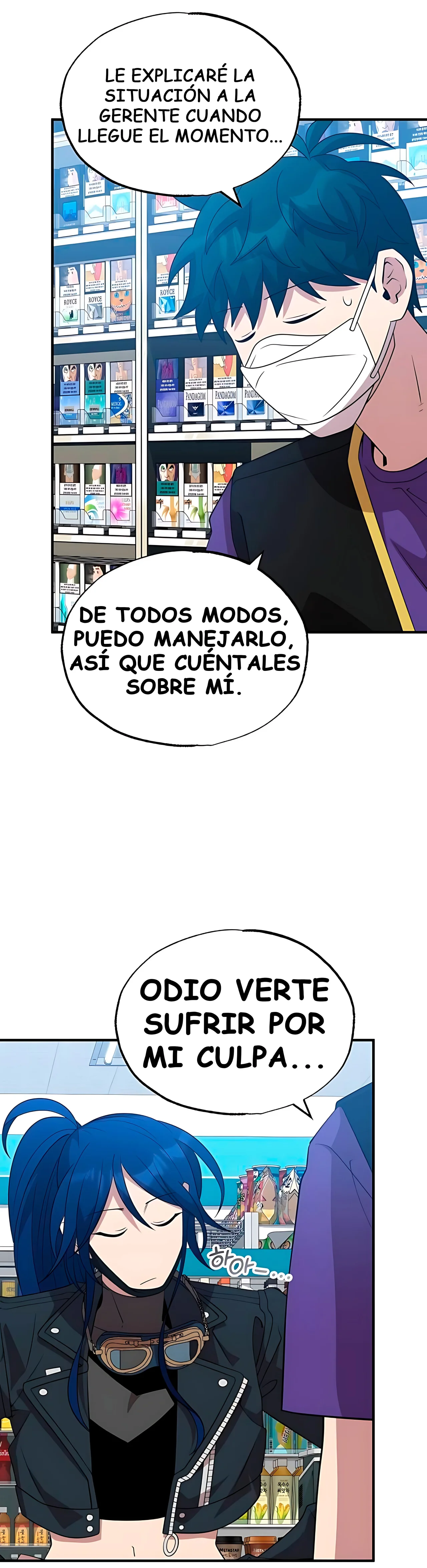 Página 25 del Manga