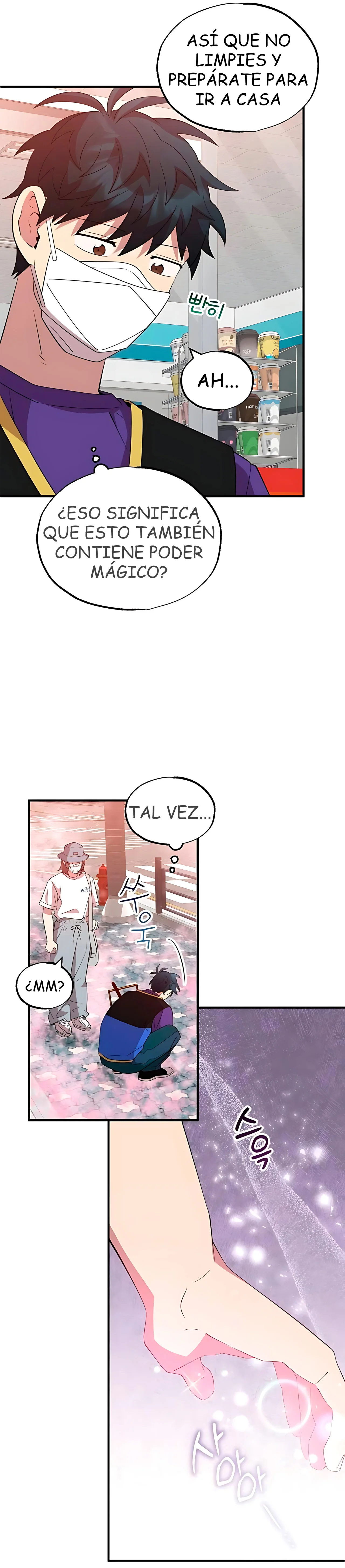 Página 33 del Manga