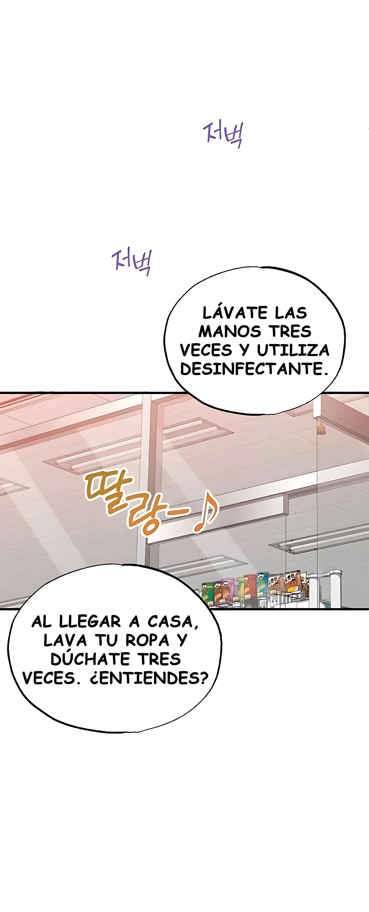 Página 36 del Manga