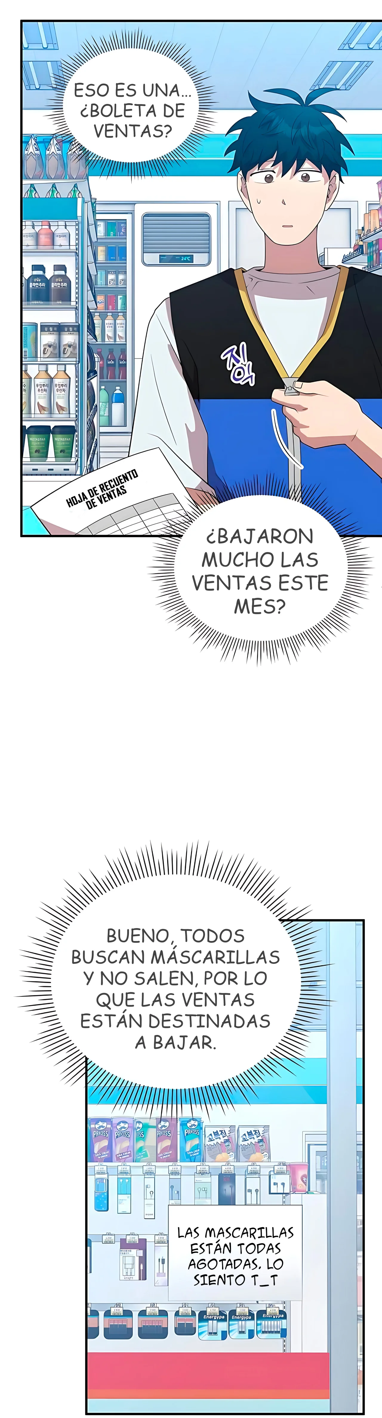Página 3 del Manga