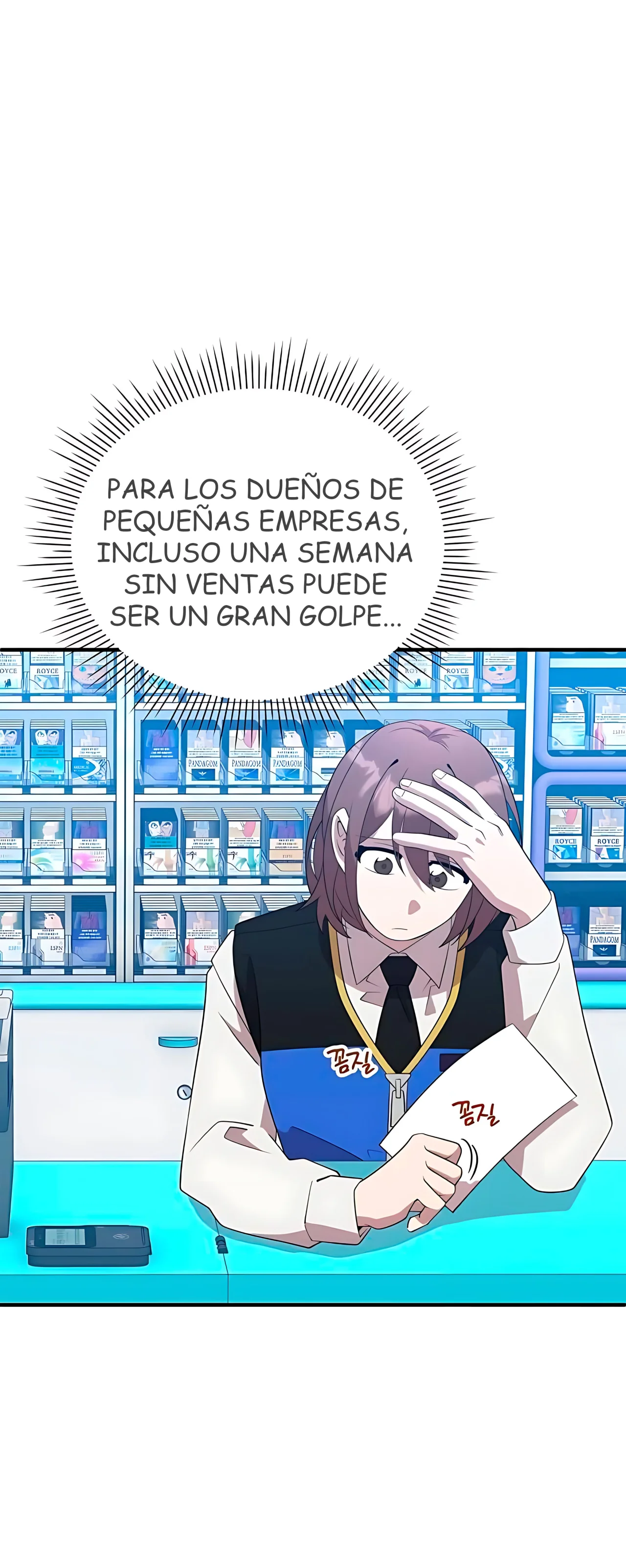 Página 4 del Manga