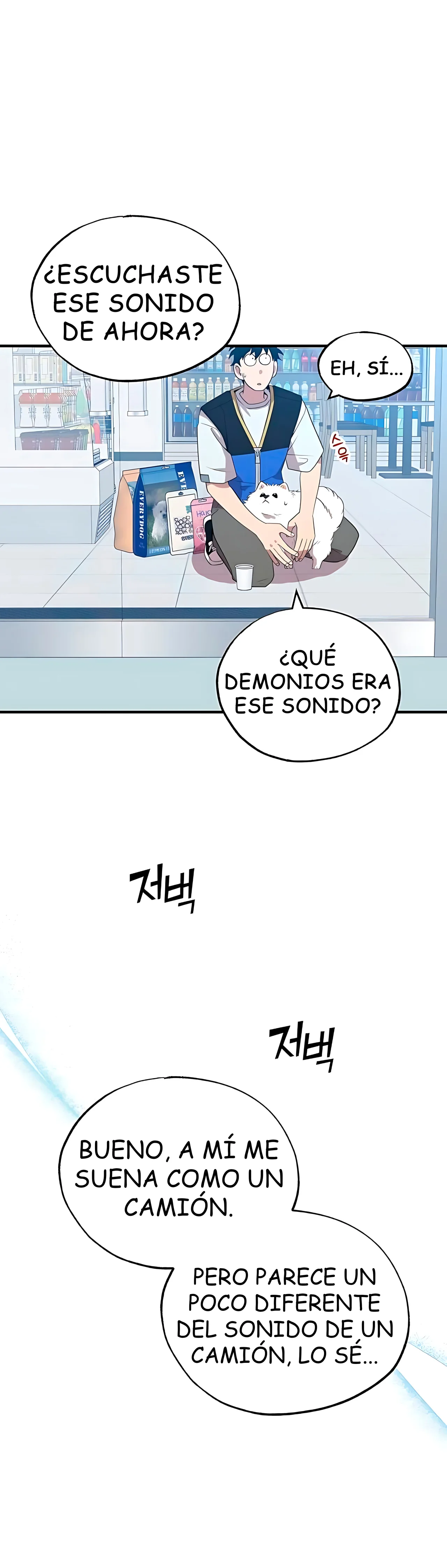 Página 39 del Manga