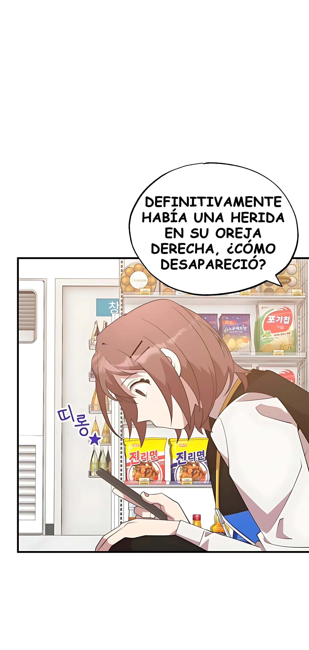 Página 44 del Manga