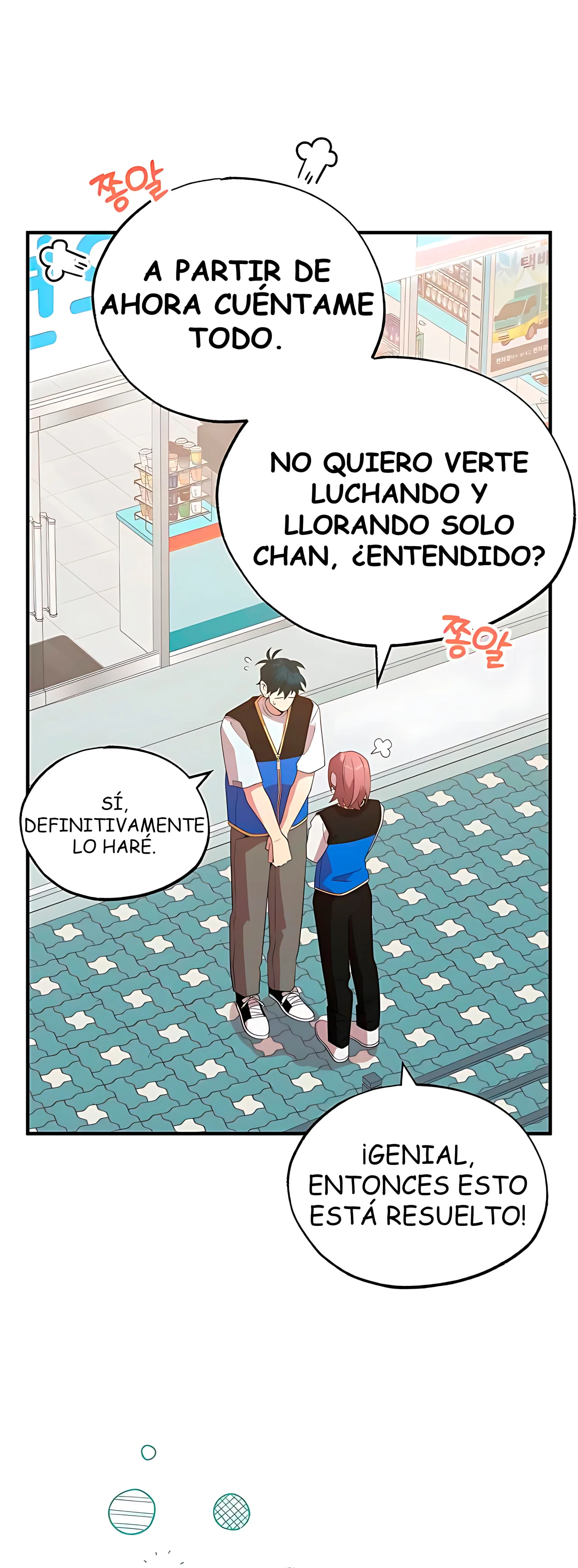 Página 29 del Manga