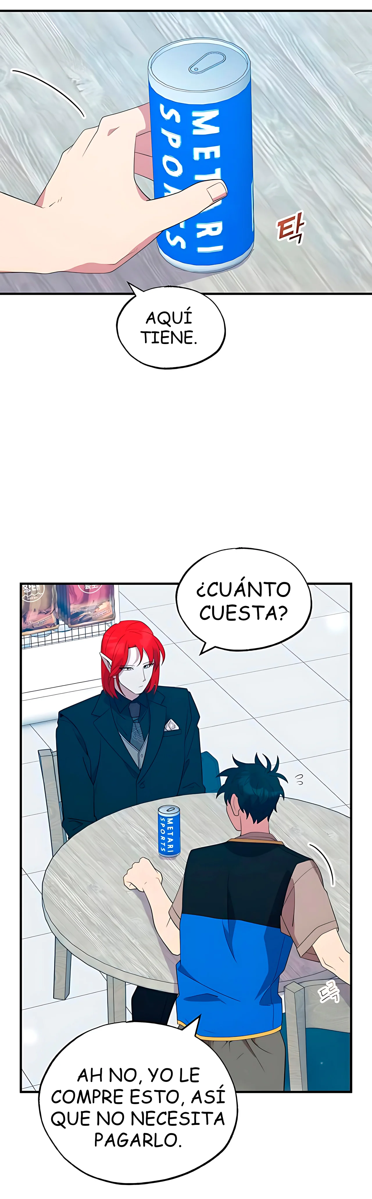 Página 41 del Manga