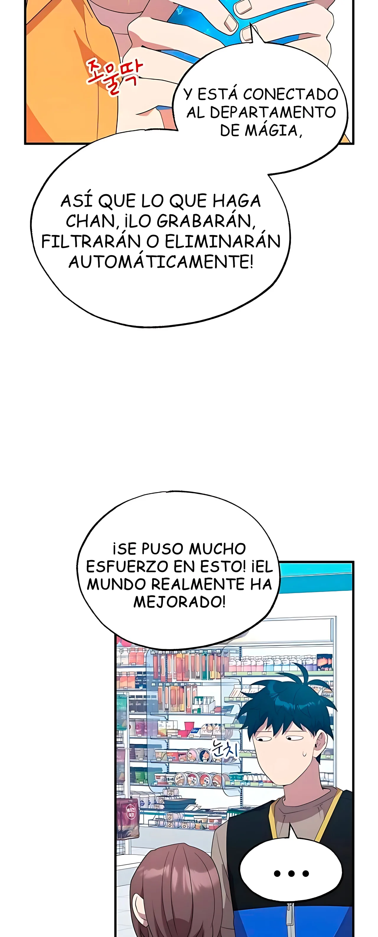 Página 41 del Manga