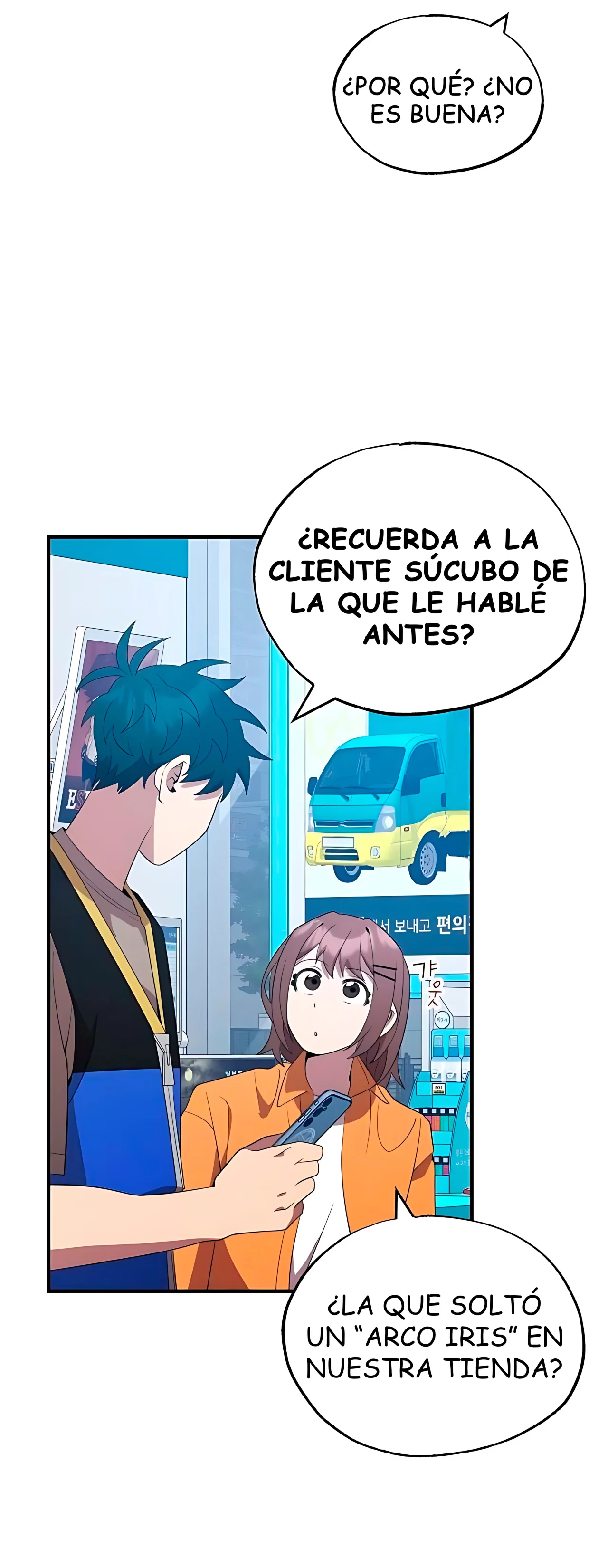 Página 47 del Manga