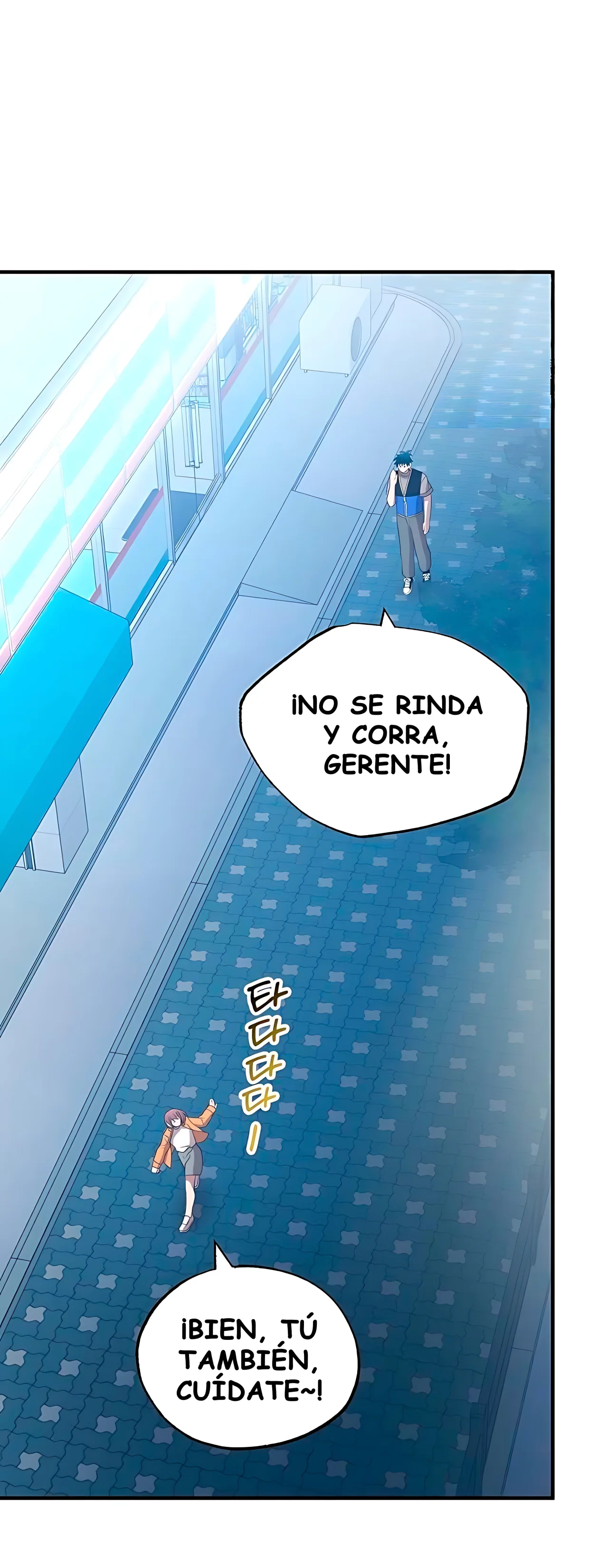 Página 50 del Manga