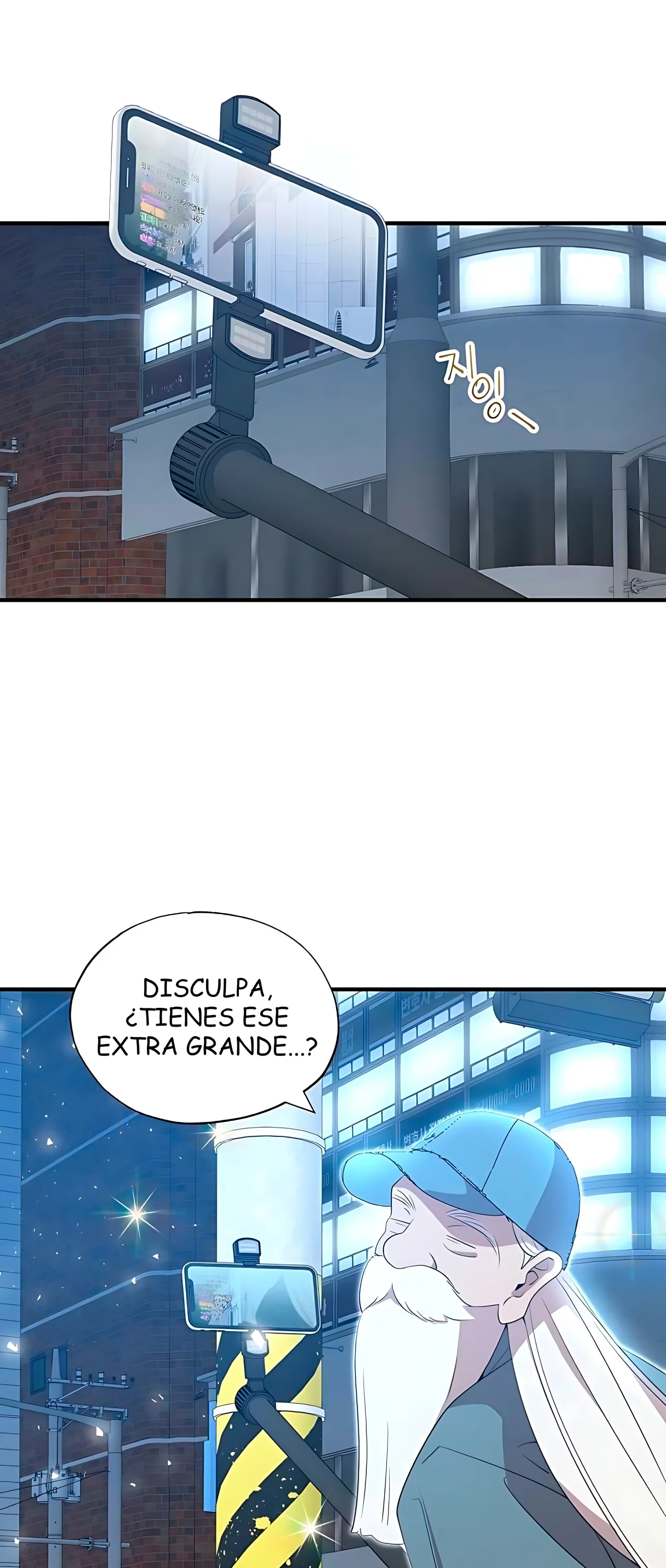 Página 52 del Manga