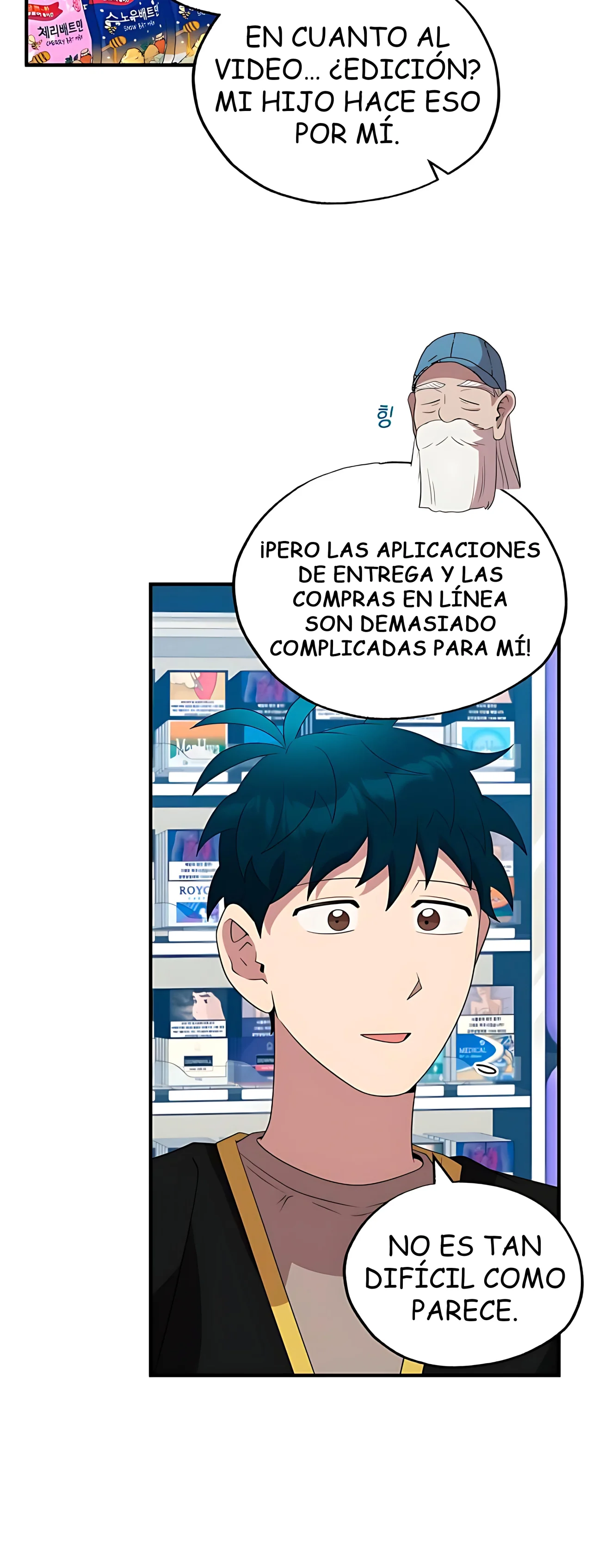 Página 7 del Manga