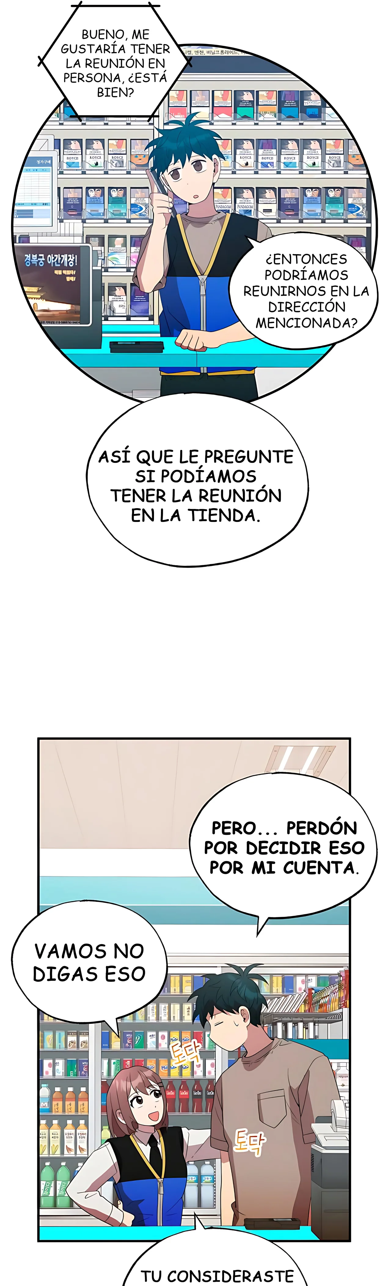 Página 29 del Manga
