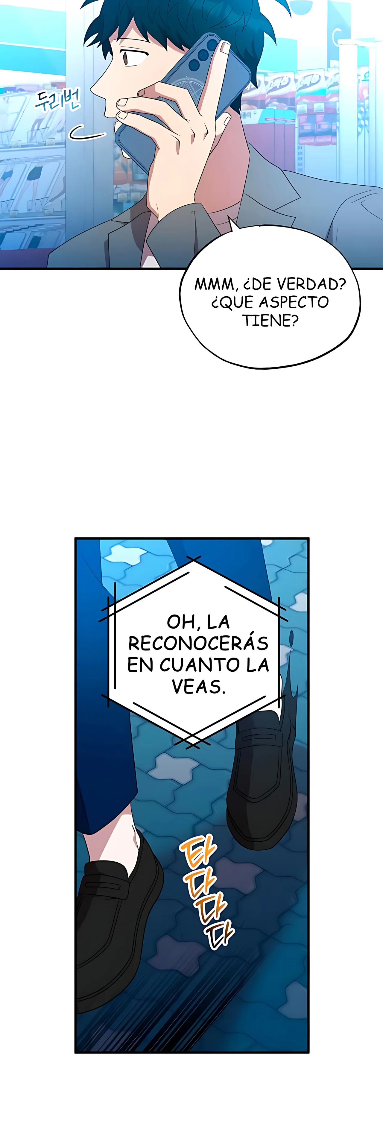 Página 34 del Manga