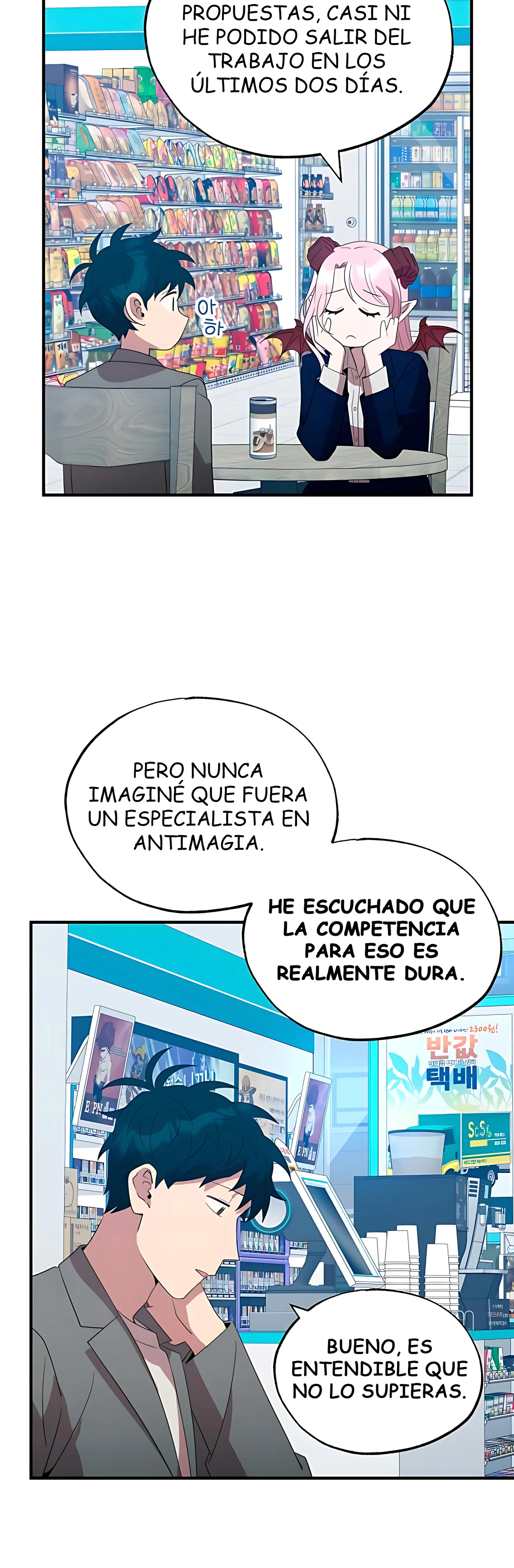 Página 41 del Manga