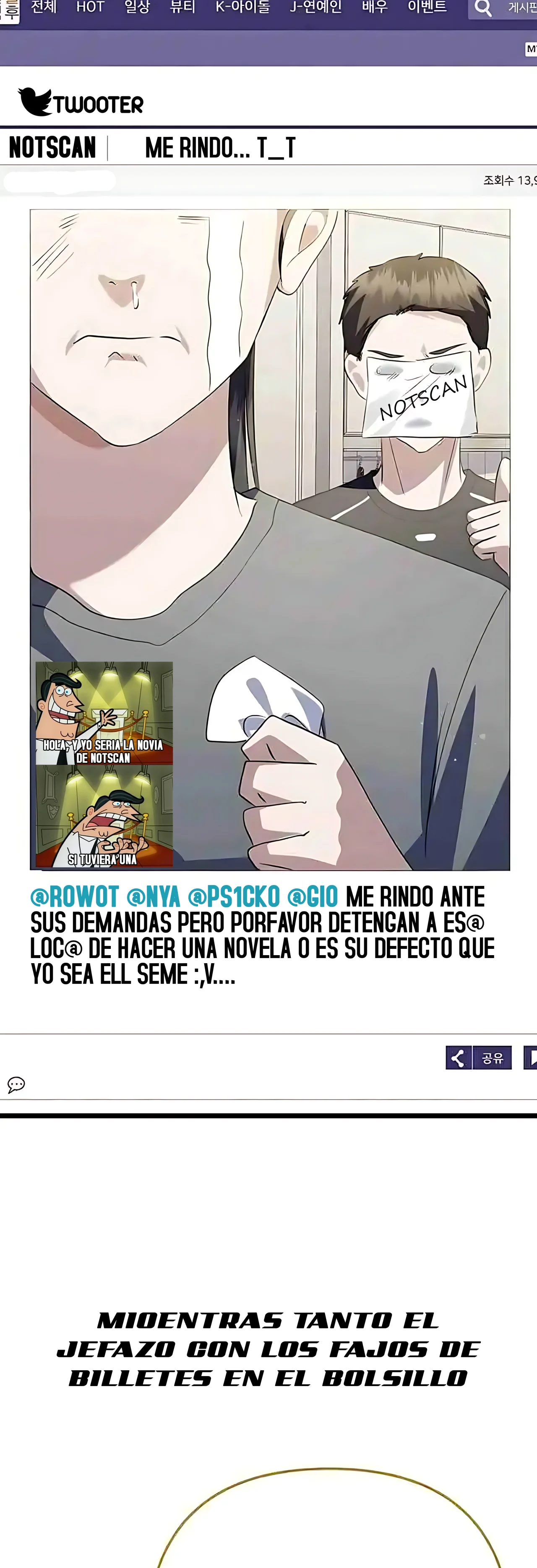 Página 46 del Manga