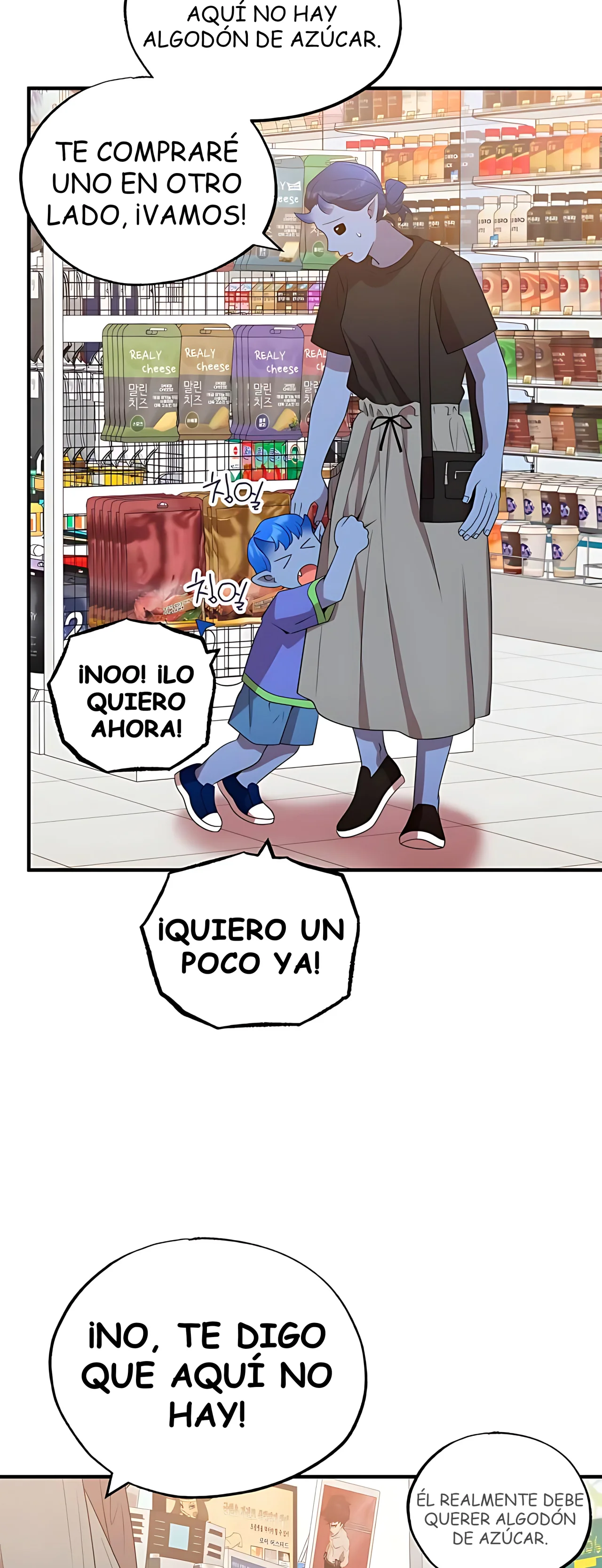 Página 48 del Manga