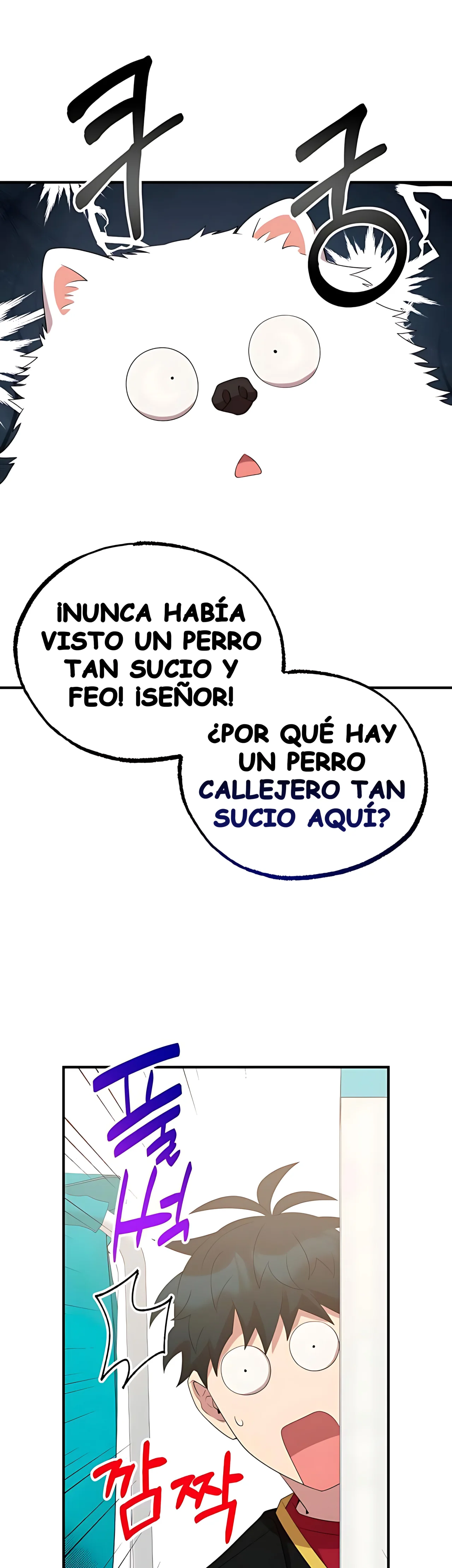Página 42 del Manga