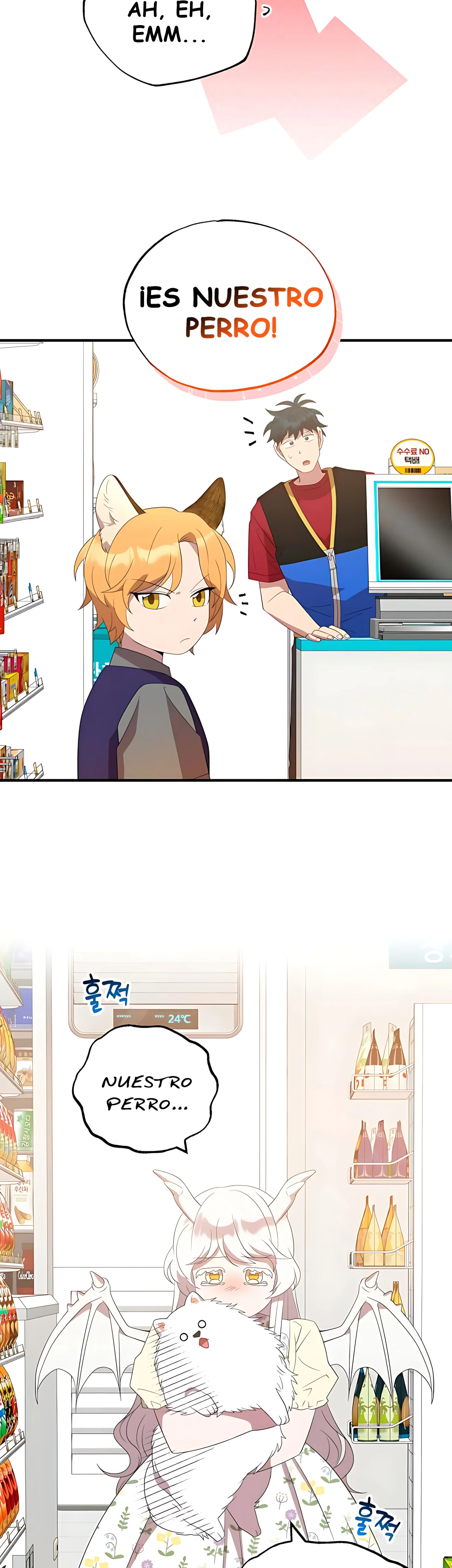 Página 44 del Manga