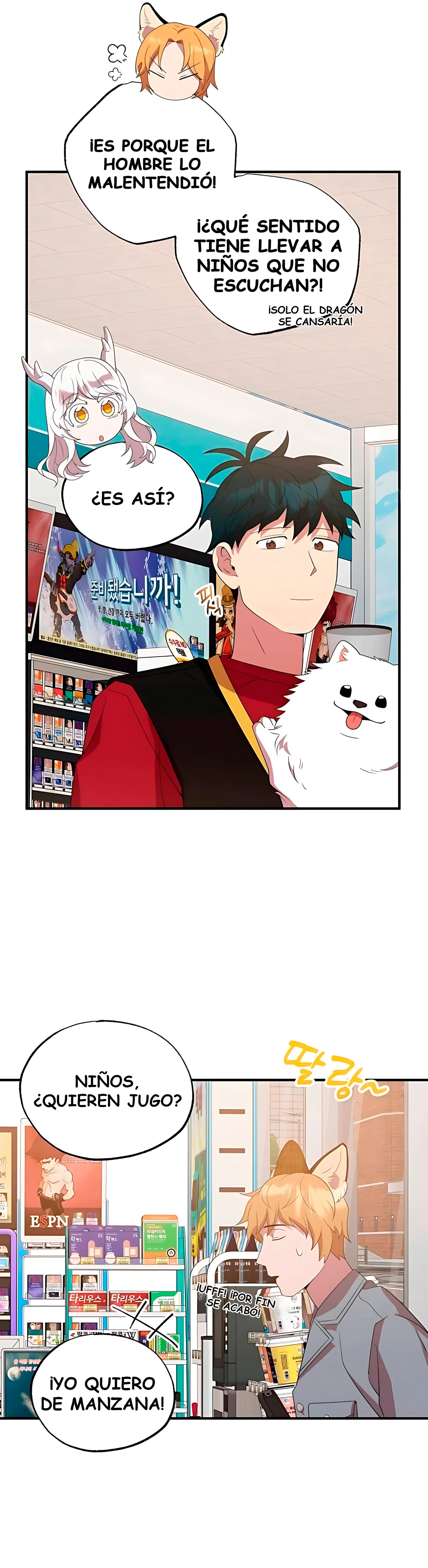 Página 34 del Manga