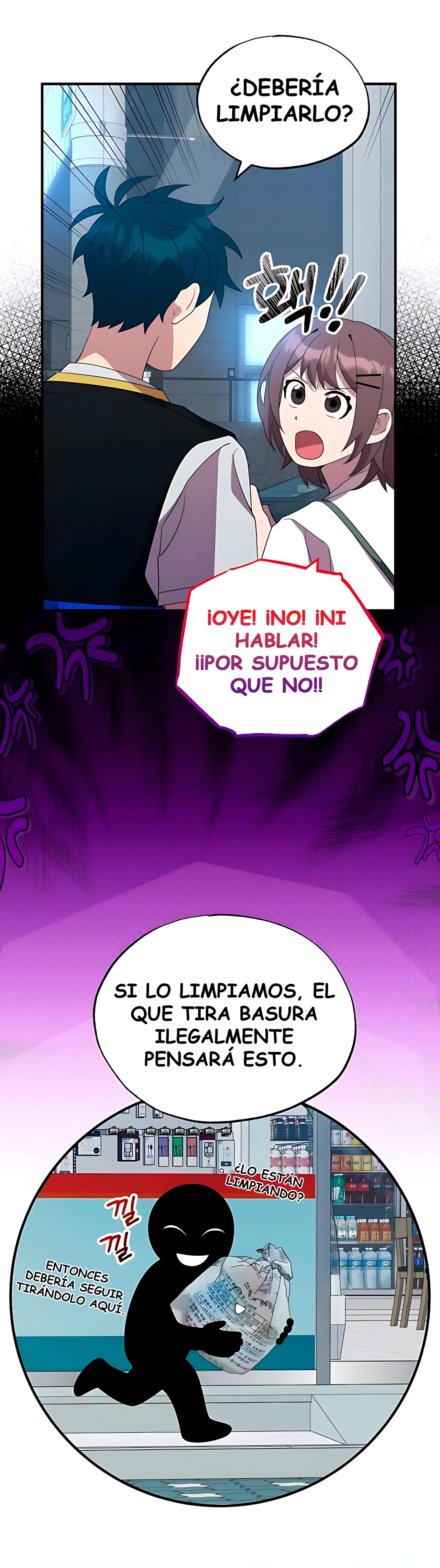 Página 25 del Manga